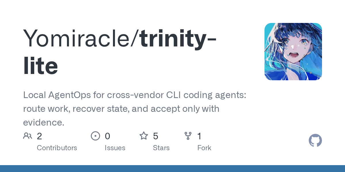 yomiracle/trinity-lite