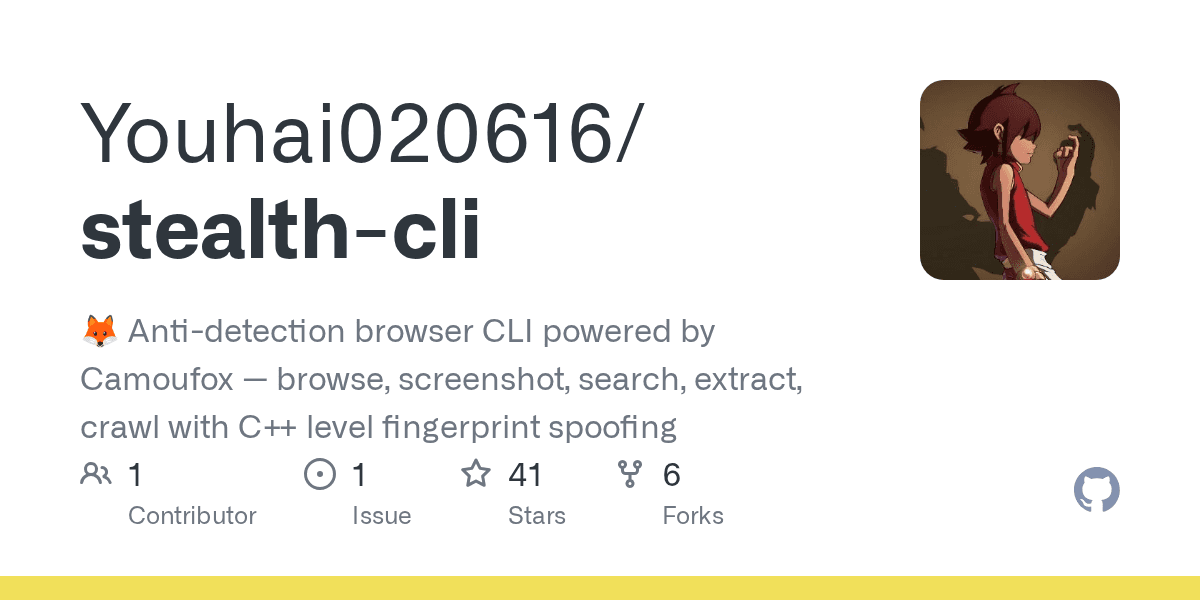 youhai020616/stealth-cli
