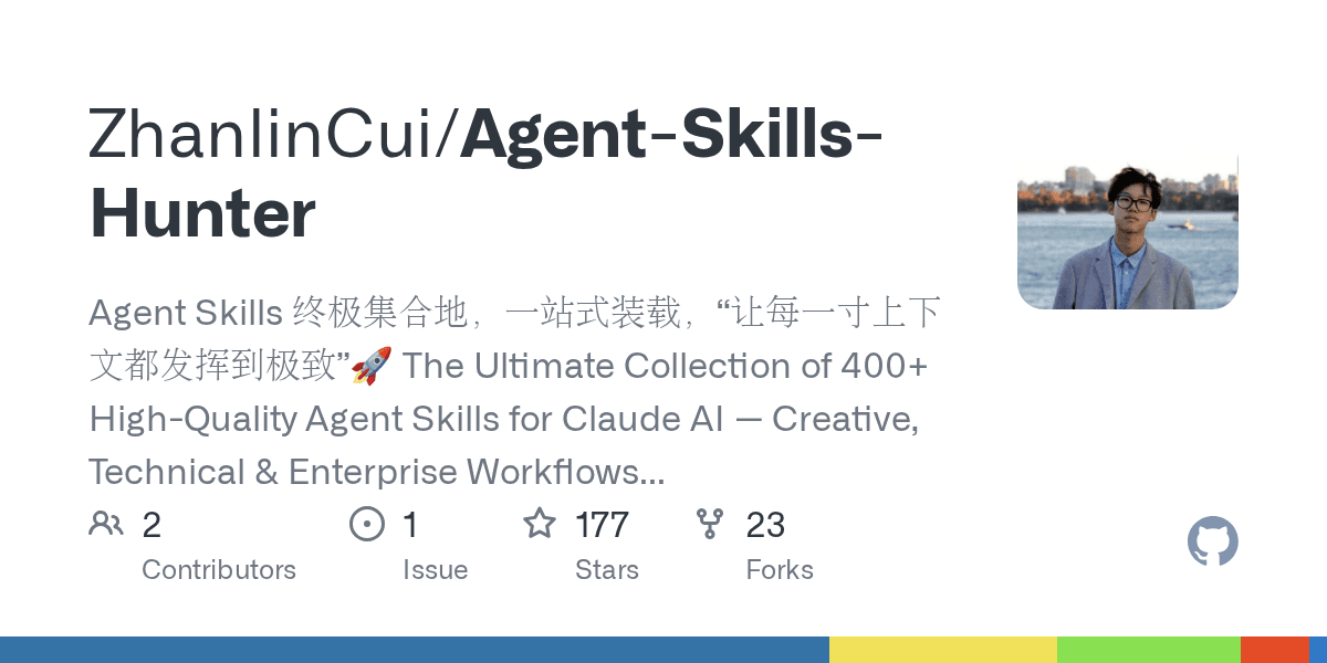zhanlincui/agent-skills-hunter