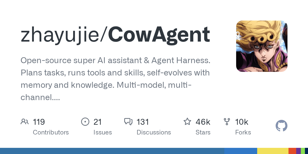 zhayujie/cowagent