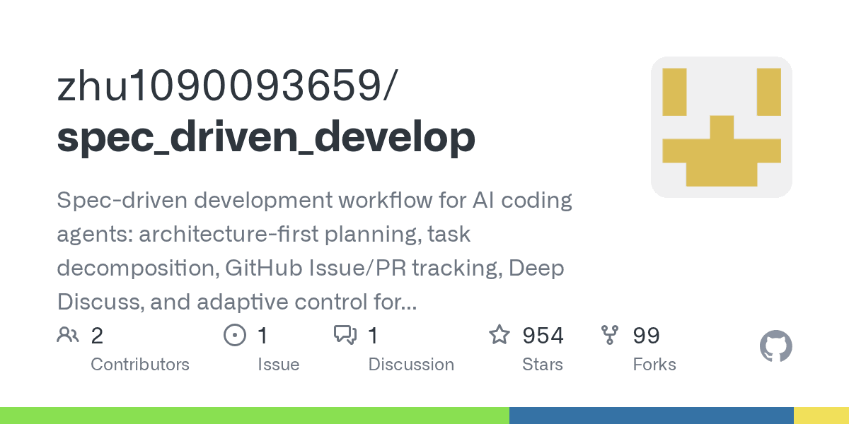 zhu1090093659/spec_driven_develop