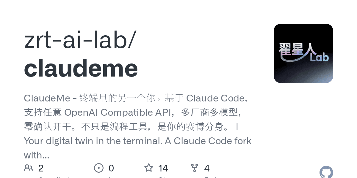 zrt-ai-lab/claudeme