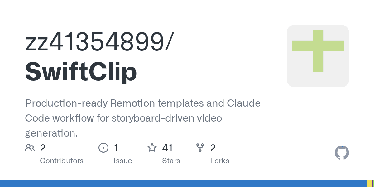 zz41354899/swiftclip